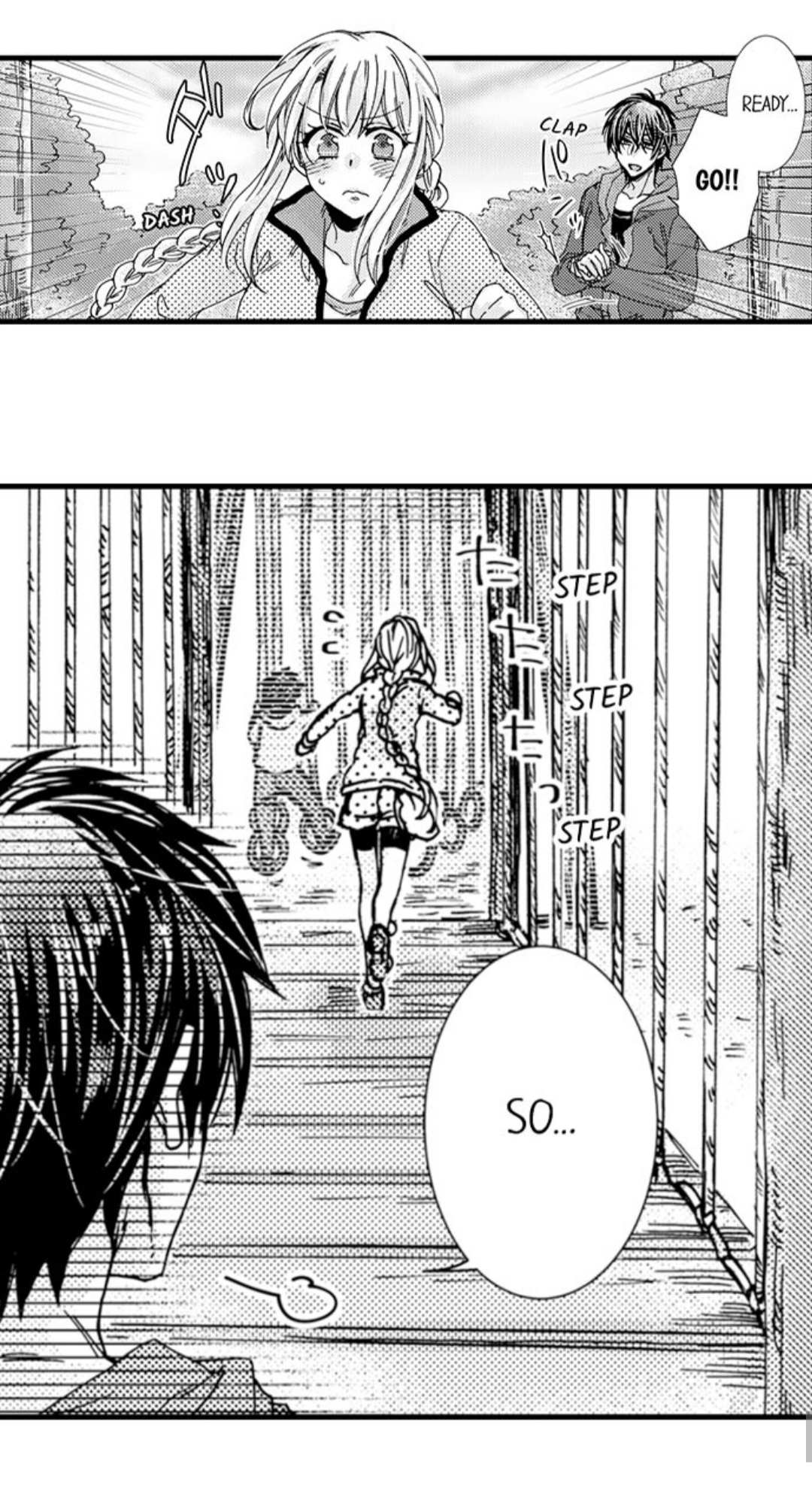 Kinmu Jikangai, Rinjin No Joushi Wa Kemono Ni Naru Chapter 41 page 33 - 
