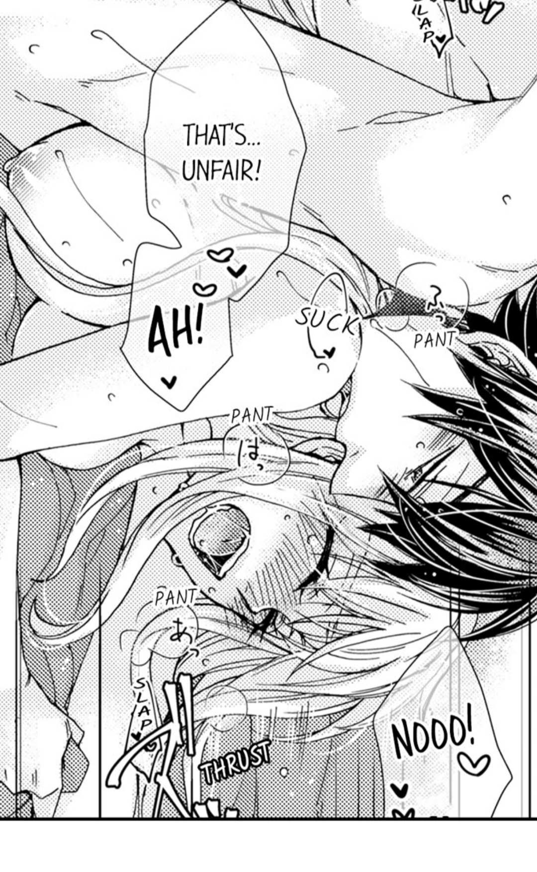 Kinmu Jikangai, Rinjin No Joushi Wa Kemono Ni Naru Chapter 41 page 8 - 
