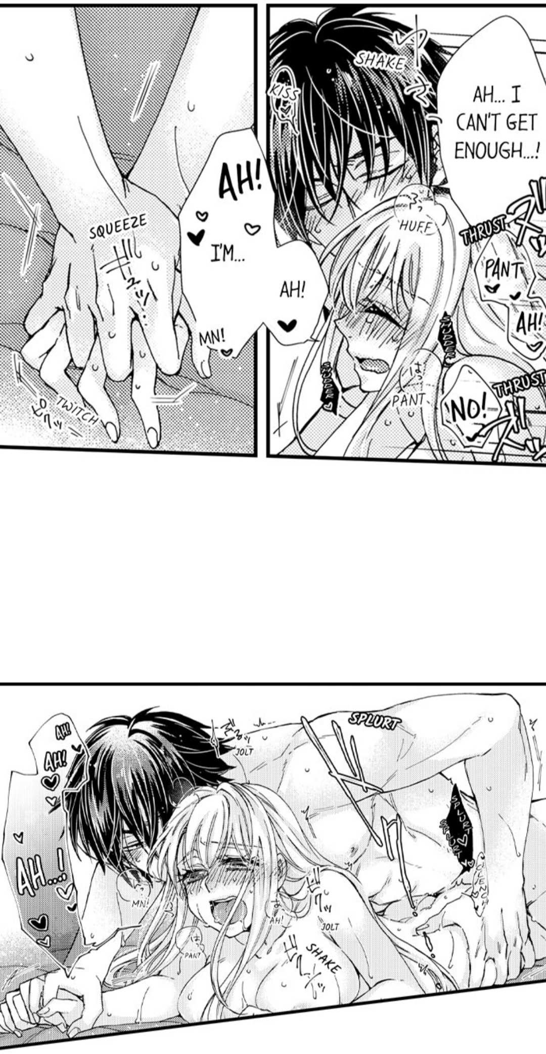 Kinmu Jikangai, Rinjin No Joushi Wa Kemono Ni Naru Chapter 41 page 10 - 