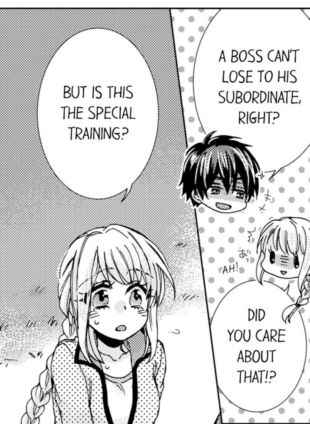 Kinmu Jikangai, Rinjin No Joushi Wa Kemono Ni Naru Chapter 42 page 17 - 