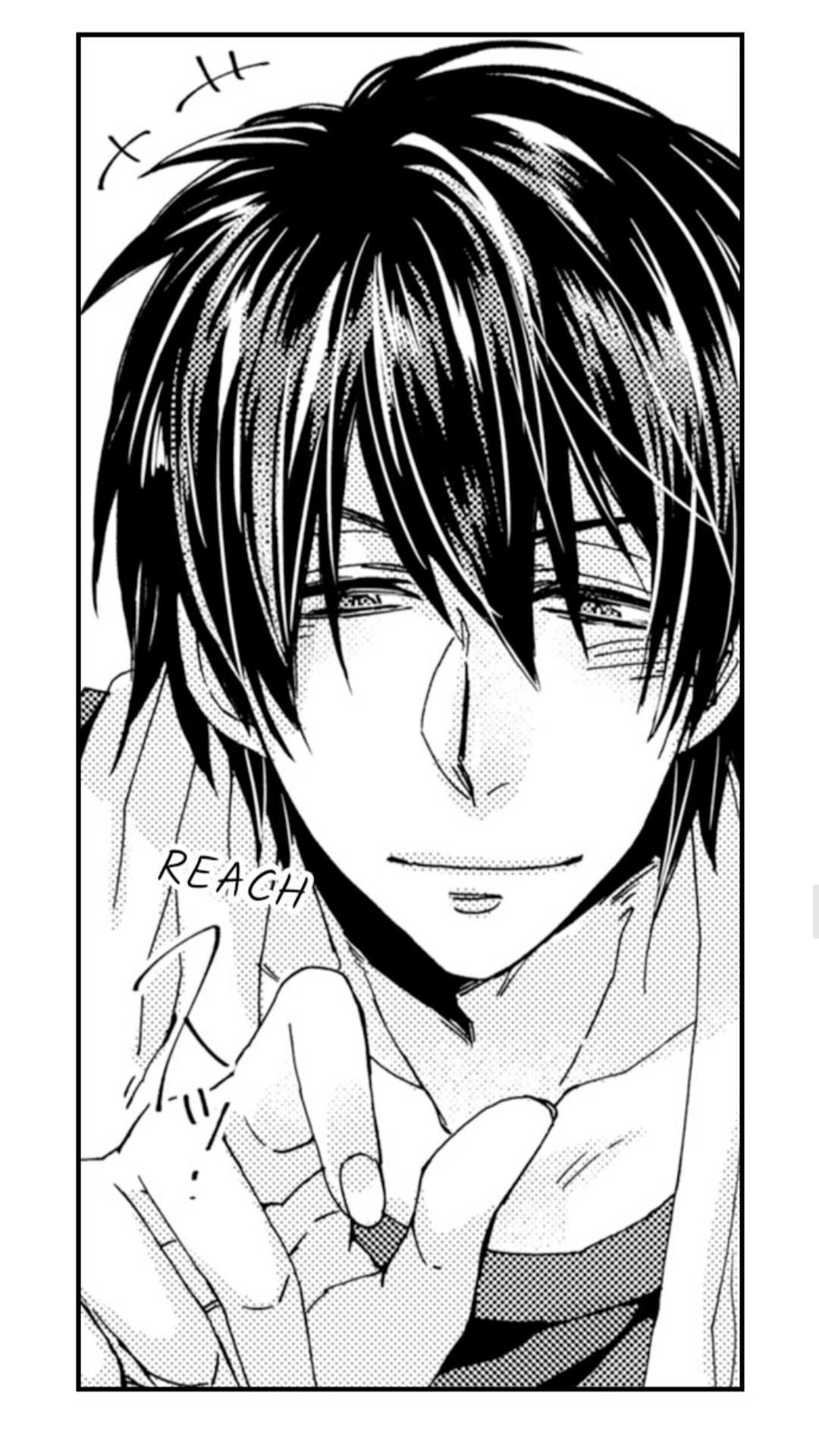 Kinmu Jikangai, Rinjin No Joushi Wa Kemono Ni Naru Chapter 42 page 22 - 