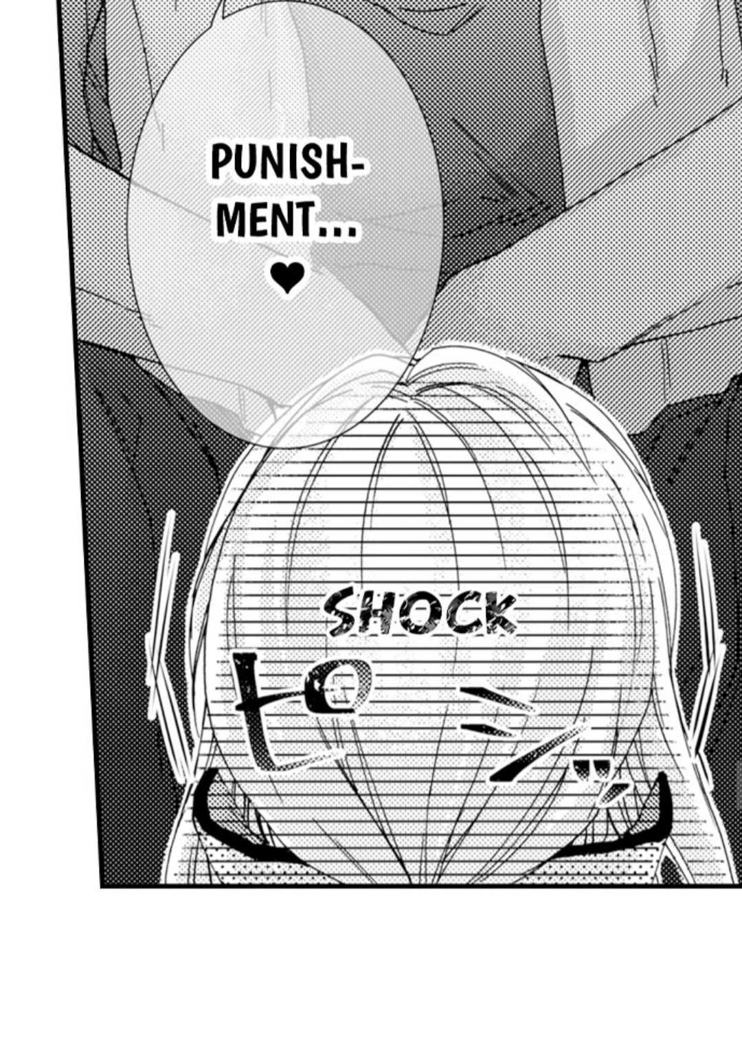 Kinmu Jikangai, Rinjin No Joushi Wa Kemono Ni Naru Chapter 42 page 28 - 