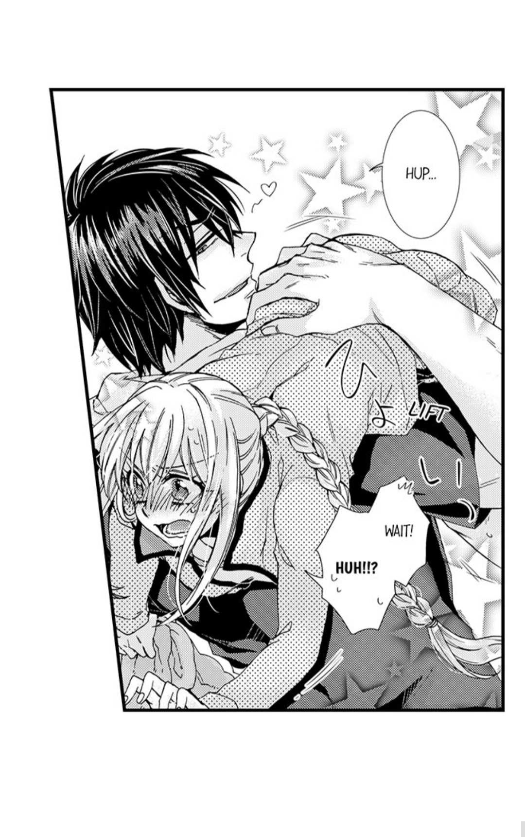 Kinmu Jikangai, Rinjin No Joushi Wa Kemono Ni Naru Chapter 42 page 31 - 
