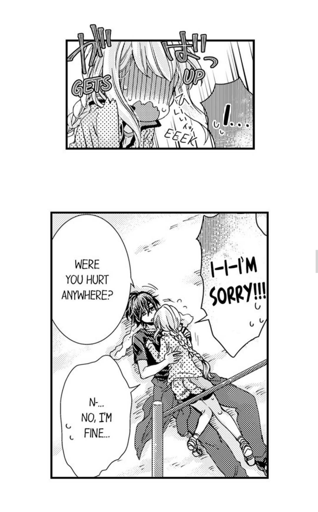 Kinmu Jikangai, Rinjin No Joushi Wa Kemono Ni Naru Chapter 43 page 17 - 