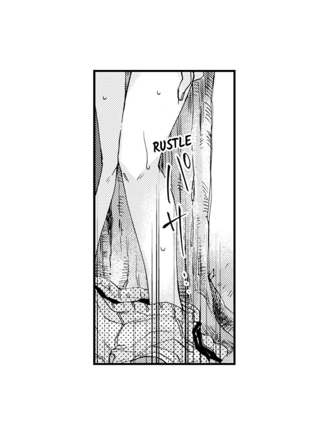 Kinmu Jikangai, Rinjin No Joushi Wa Kemono Ni Naru Chapter 44 page 13 - 