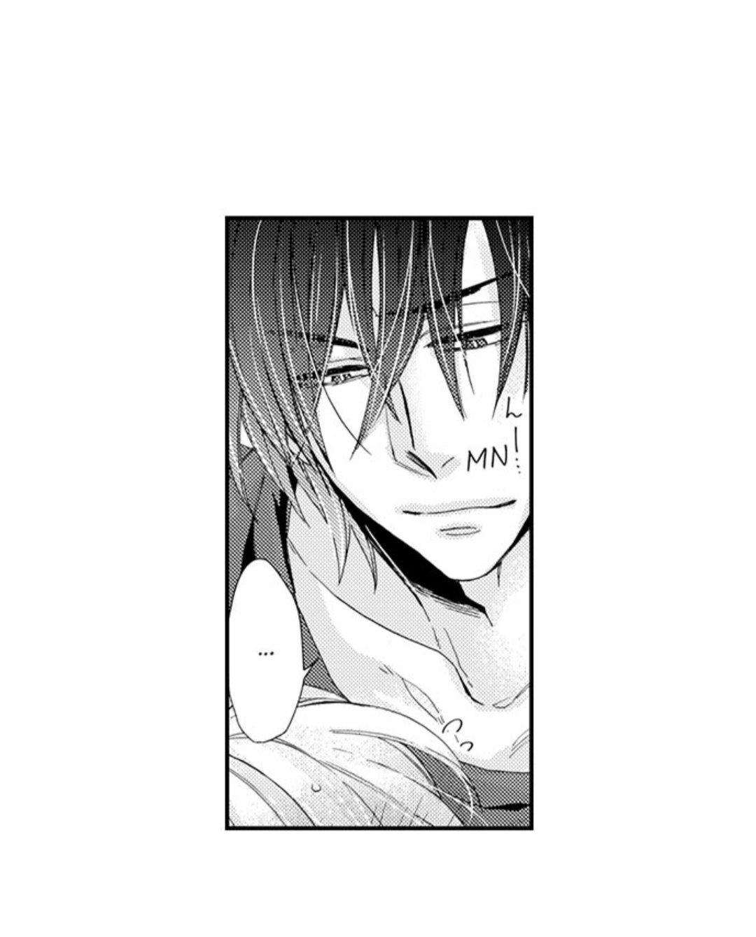 Kinmu Jikangai, Rinjin No Joushi Wa Kemono Ni Naru Chapter 44 page 19 - 