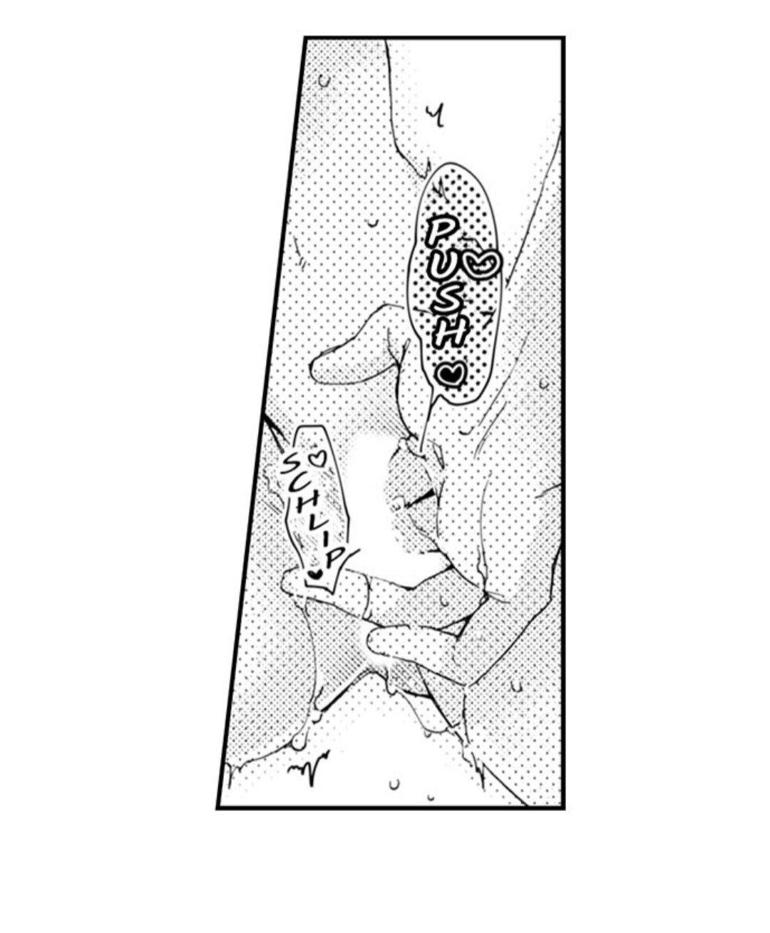 Kinmu Jikangai, Rinjin No Joushi Wa Kemono Ni Naru Chapter 44 page 20 - 