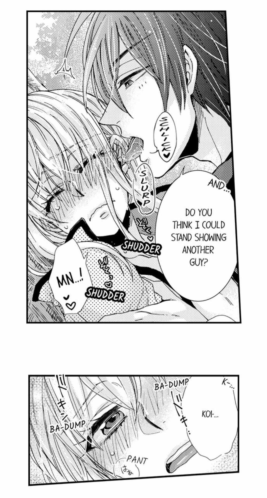 Kinmu Jikangai, Rinjin No Joushi Wa Kemono Ni Naru Chapter 44 page 3 - 