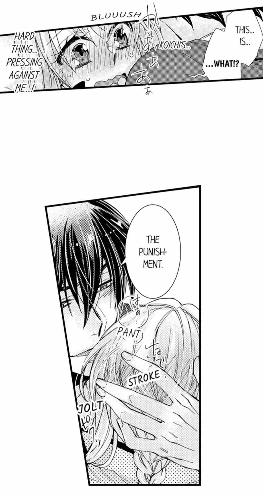 Kinmu Jikangai, Rinjin No Joushi Wa Kemono Ni Naru Chapter 44 page 7 - 
