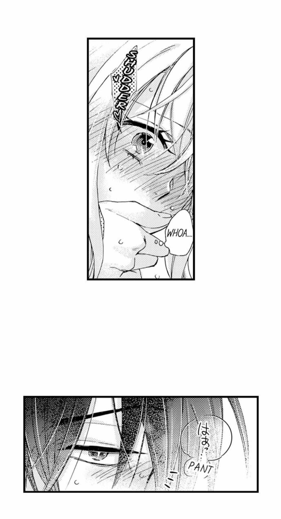 Kinmu Jikangai, Rinjin No Joushi Wa Kemono Ni Naru Chapter 45 page 13 - 