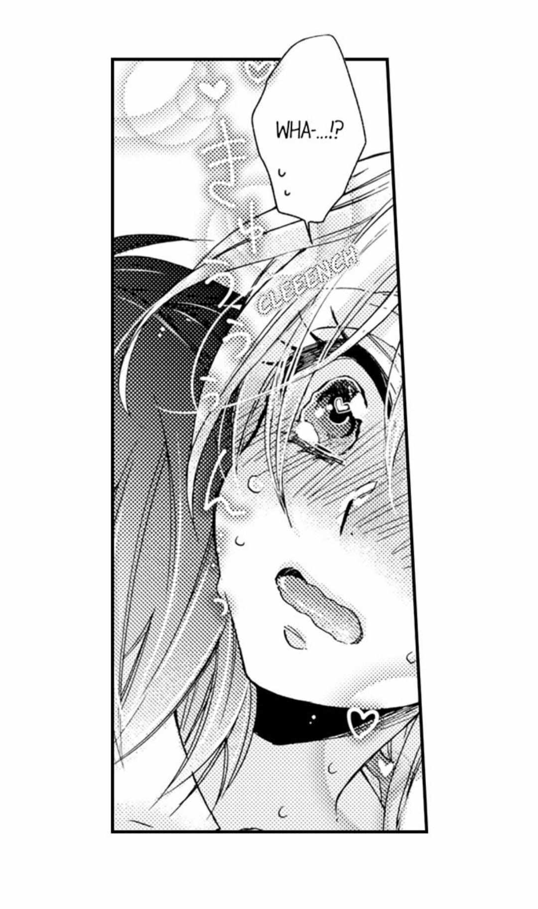 Kinmu Jikangai, Rinjin No Joushi Wa Kemono Ni Naru Chapter 45 page 17 - 