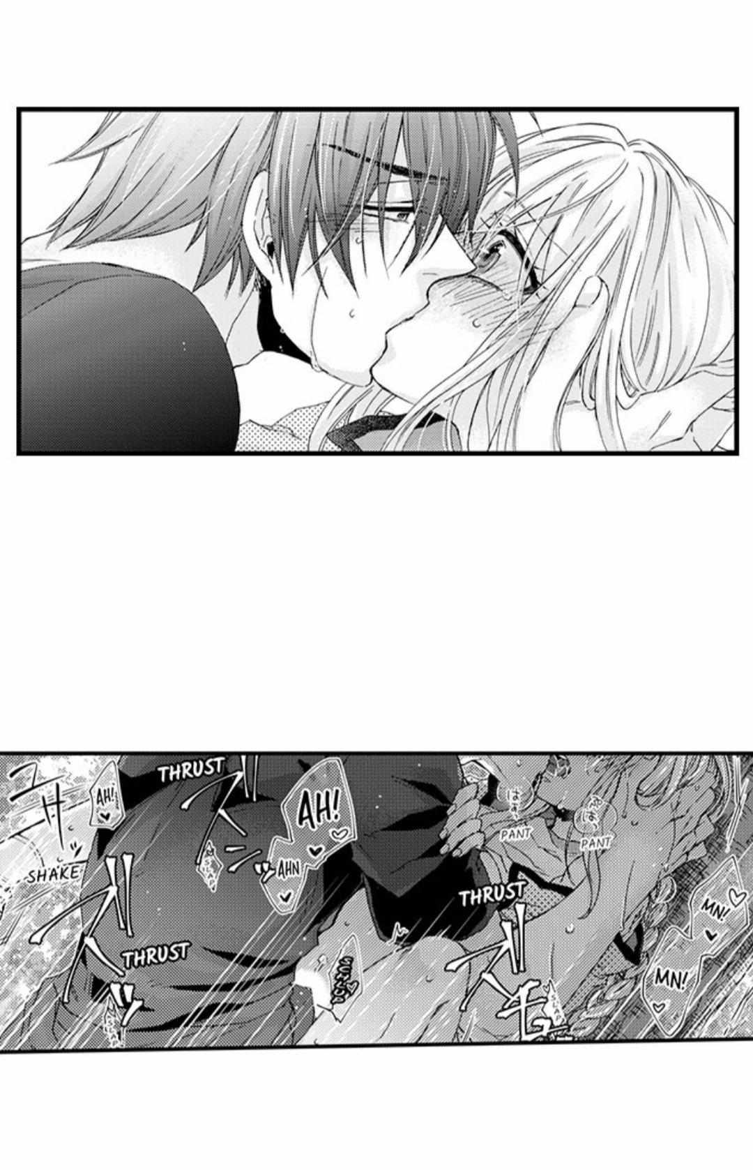 Kinmu Jikangai, Rinjin No Joushi Wa Kemono Ni Naru Chapter 45 page 24 - 