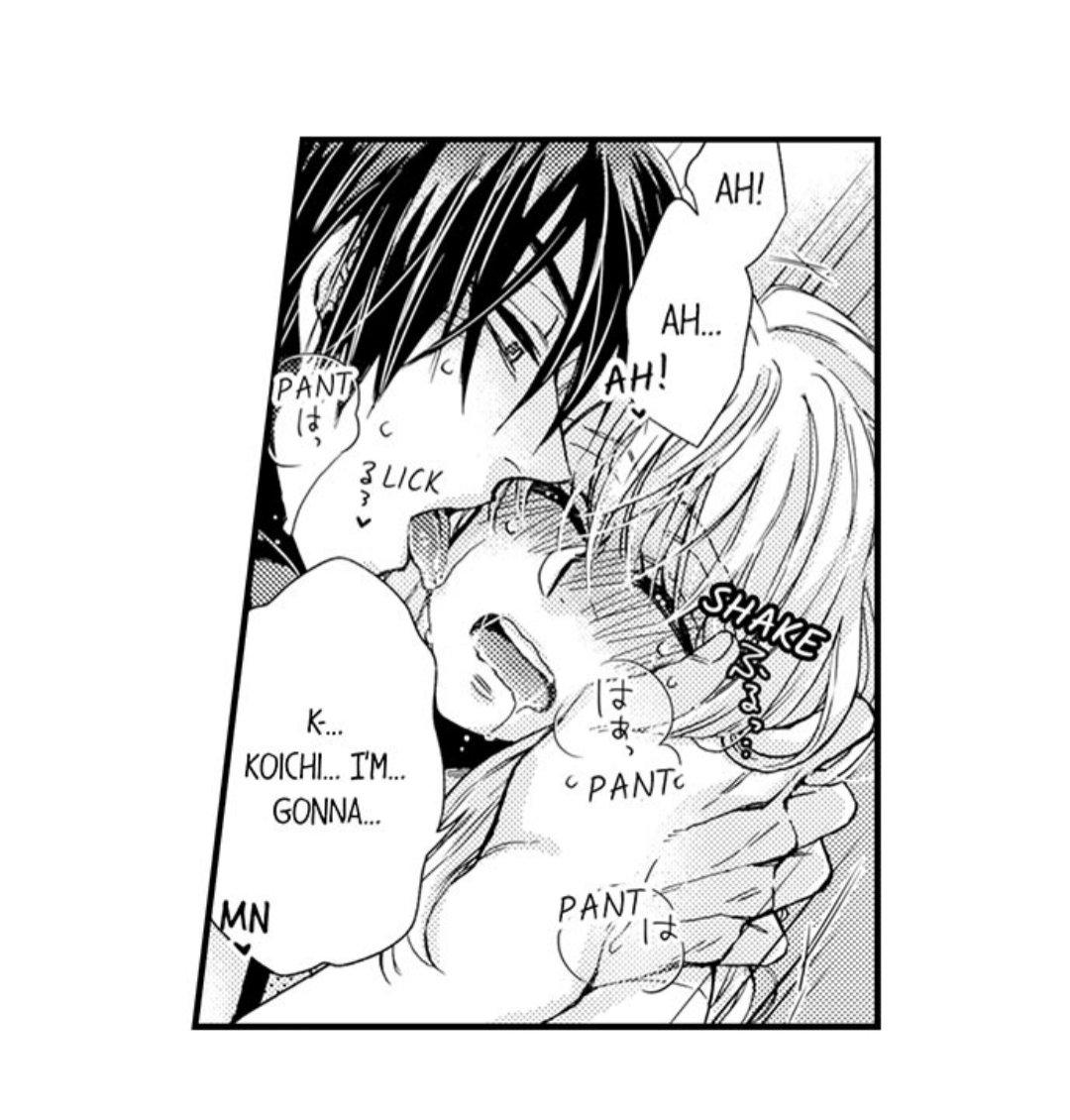 Kinmu Jikangai, Rinjin No Joushi Wa Kemono Ni Naru Chapter 45 page 25 - 