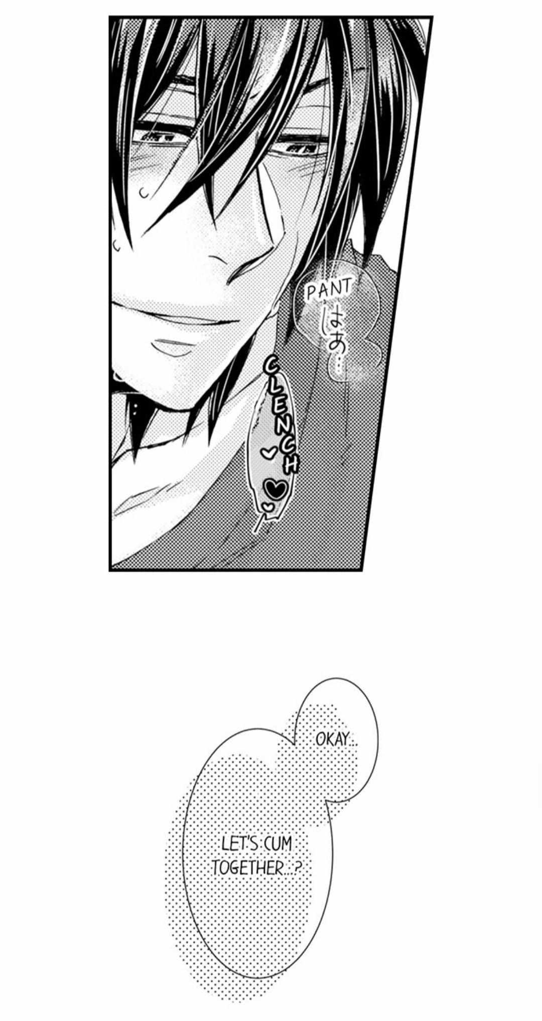 Kinmu Jikangai, Rinjin No Joushi Wa Kemono Ni Naru Chapter 45 page 26 - 
