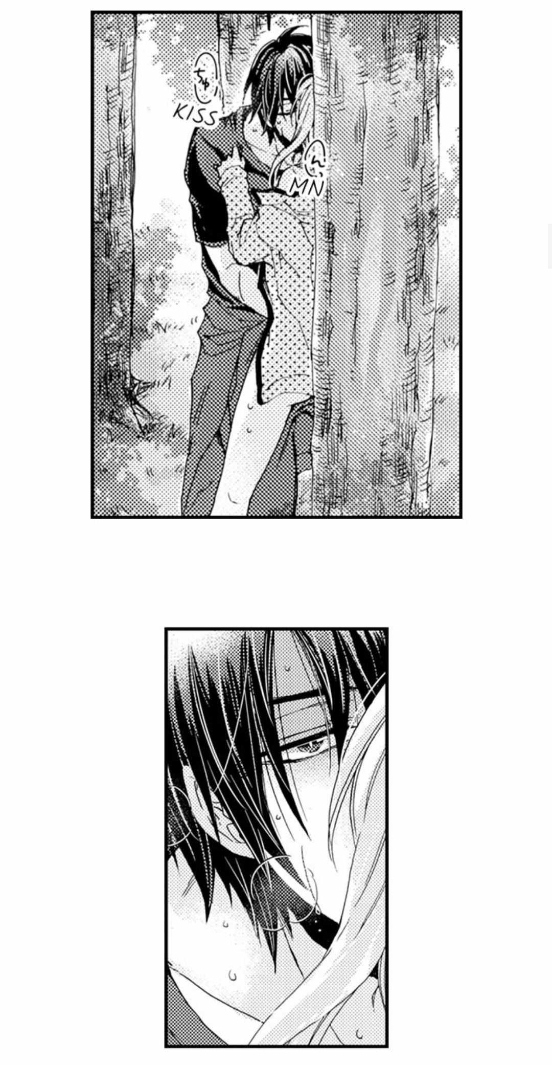 Kinmu Jikangai, Rinjin No Joushi Wa Kemono Ni Naru Chapter 45 page 9 - 