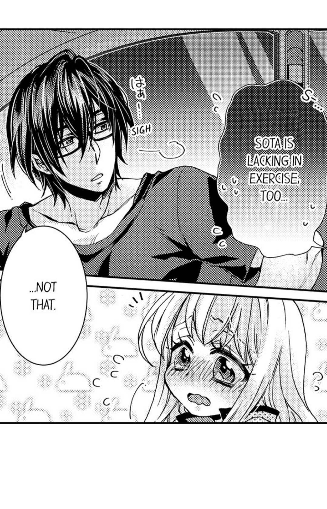 Kinmu Jikangai, Rinjin No Joushi Wa Kemono Ni Naru Chapter 46 page 12 - 