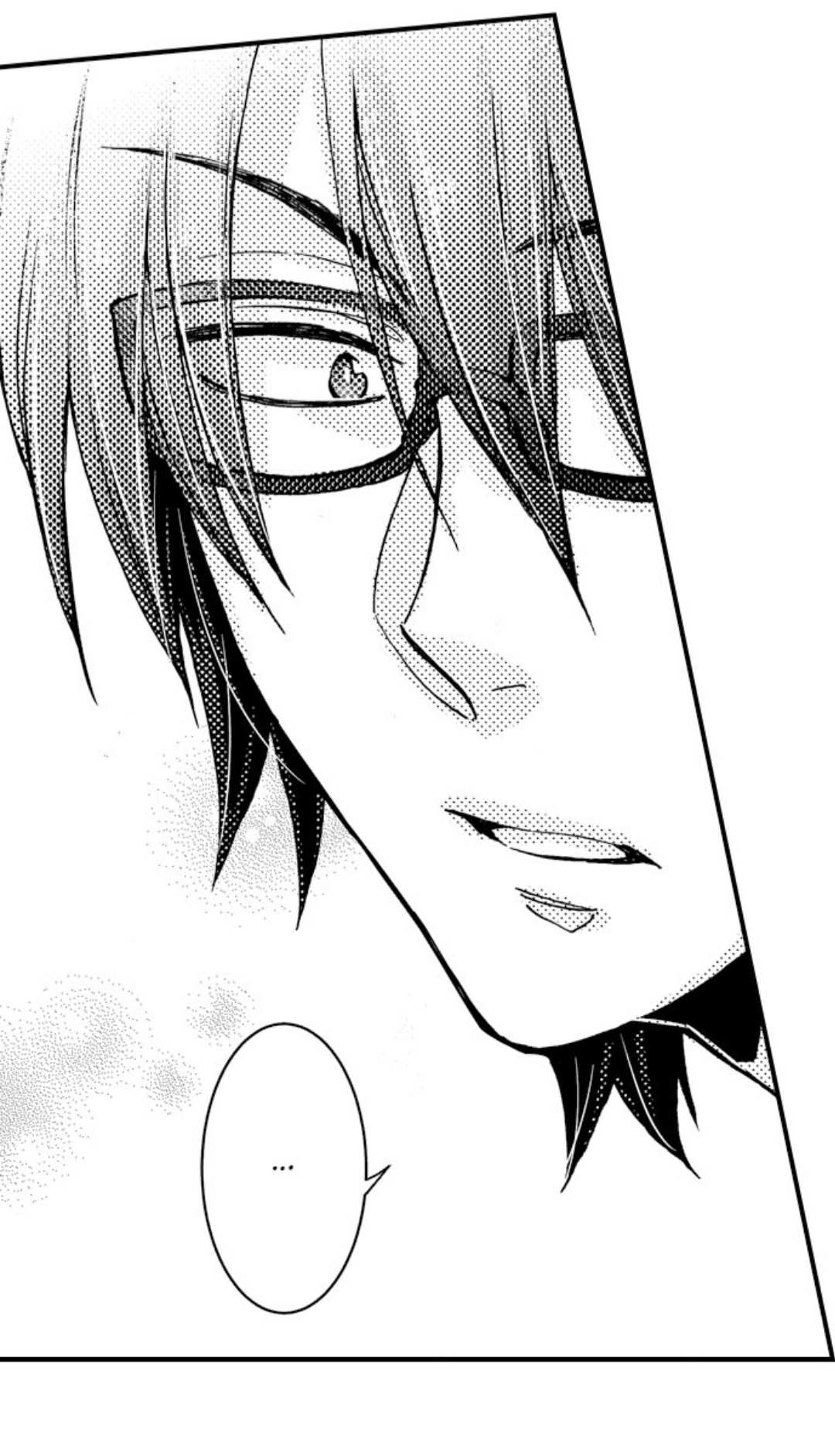 Kinmu Jikangai, Rinjin No Joushi Wa Kemono Ni Naru Chapter 46 page 17 - 