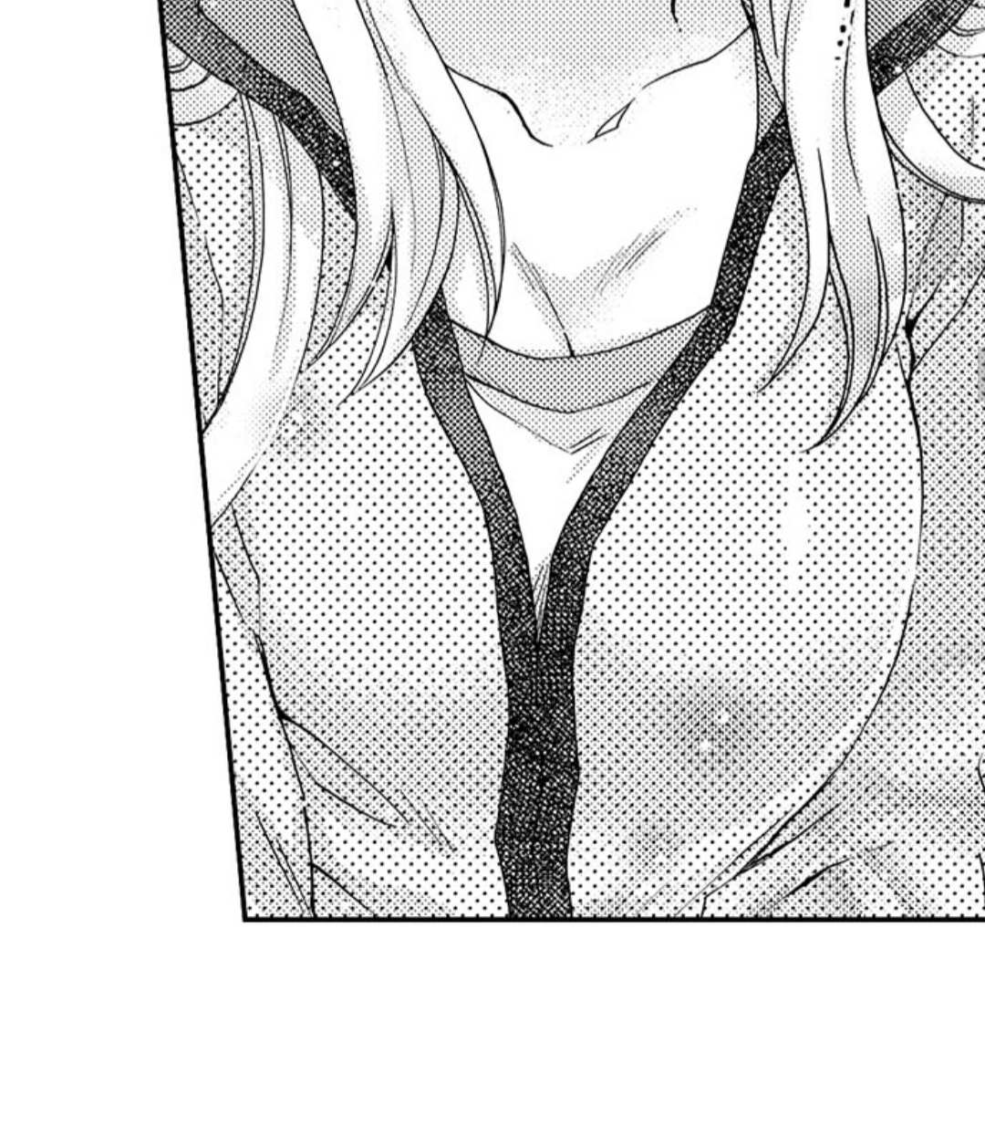 Kinmu Jikangai, Rinjin No Joushi Wa Kemono Ni Naru Chapter 46 page 22 - 