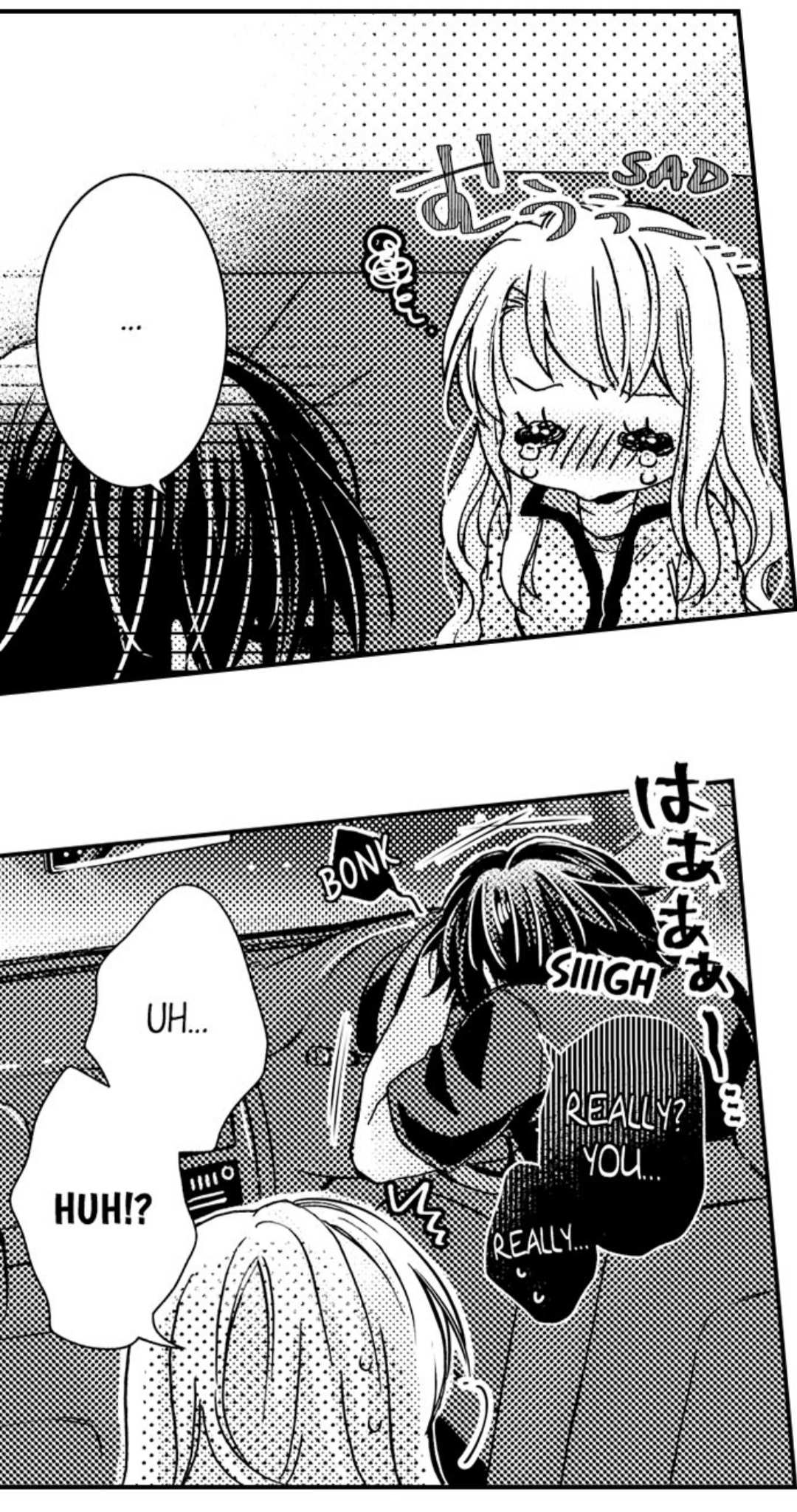 Kinmu Jikangai, Rinjin No Joushi Wa Kemono Ni Naru Chapter 46 page 23 - 
