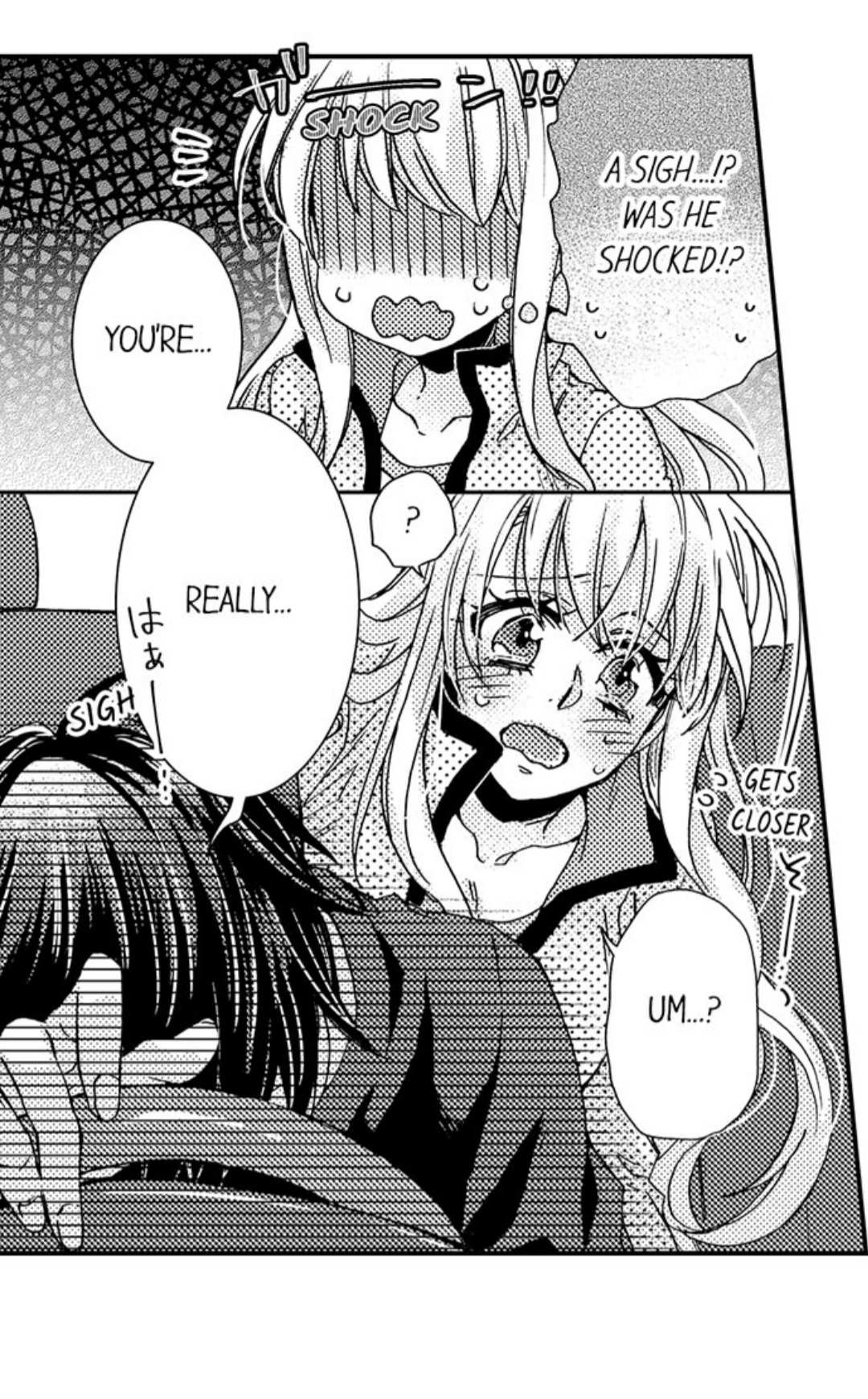 Kinmu Jikangai, Rinjin No Joushi Wa Kemono Ni Naru Chapter 46 page 24 - 