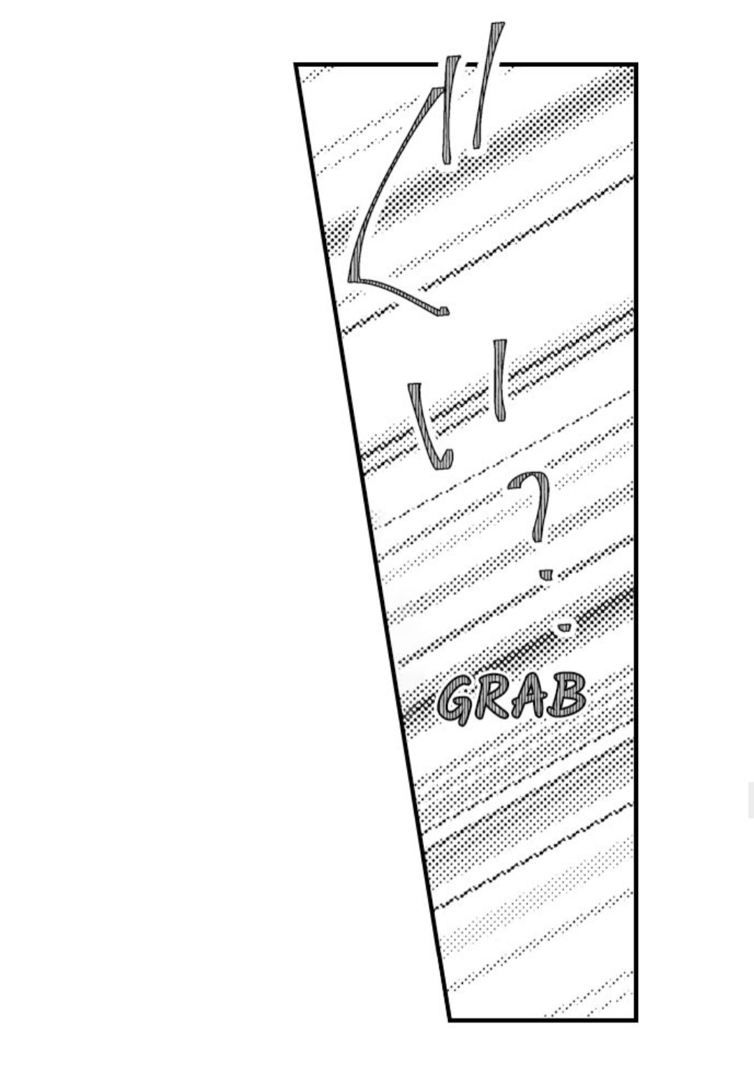 Kinmu Jikangai, Rinjin No Joushi Wa Kemono Ni Naru Chapter 46 page 28 - 
