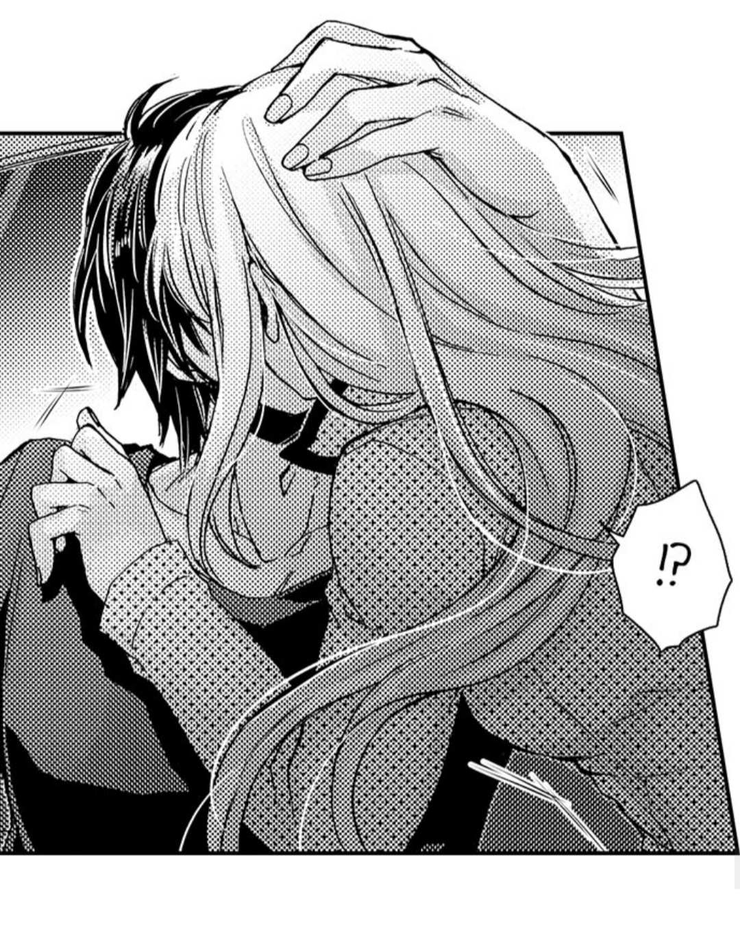 Kinmu Jikangai, Rinjin No Joushi Wa Kemono Ni Naru Chapter 46 page 29 - 