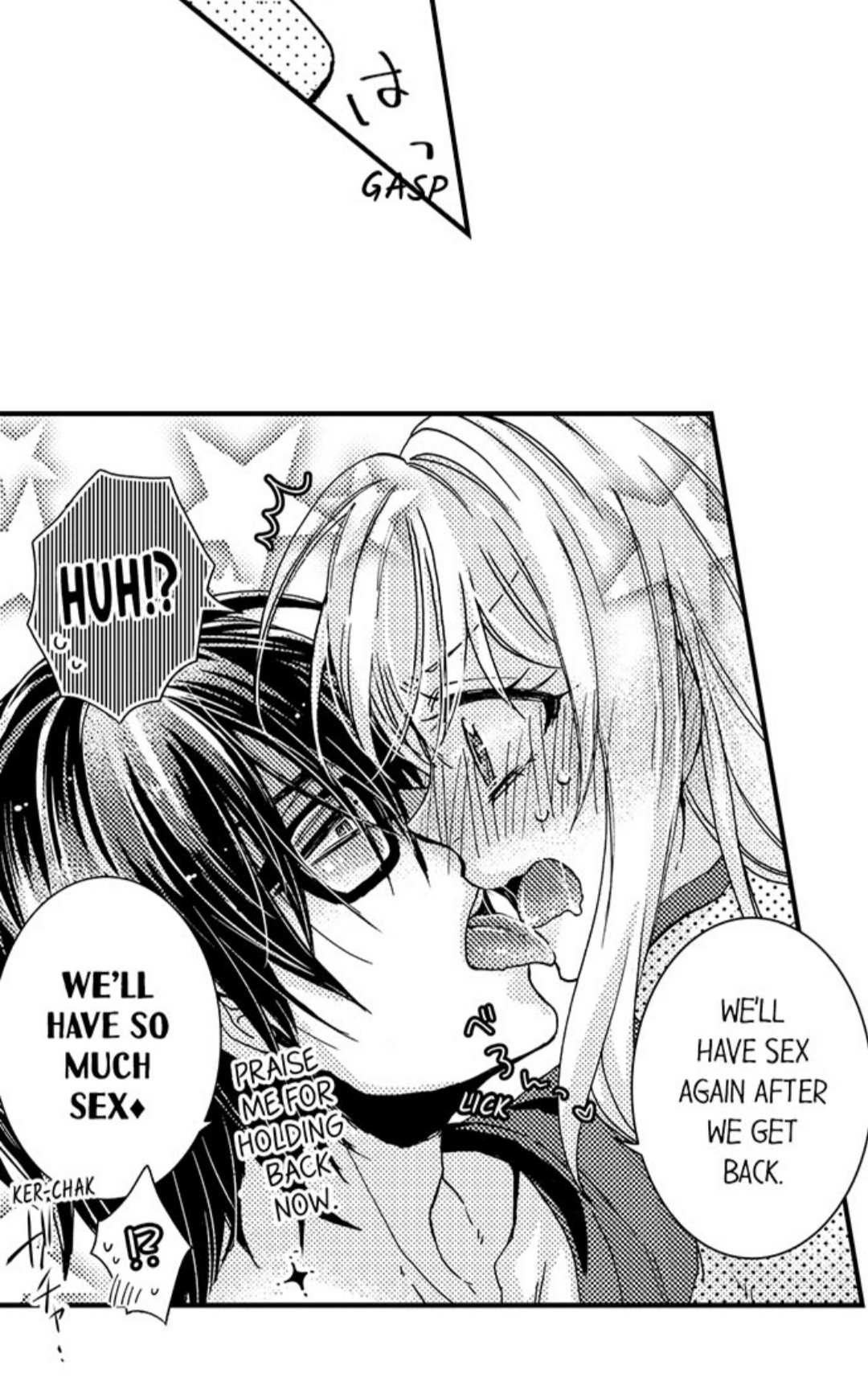 Kinmu Jikangai, Rinjin No Joushi Wa Kemono Ni Naru Chapter 46 page 32 - 