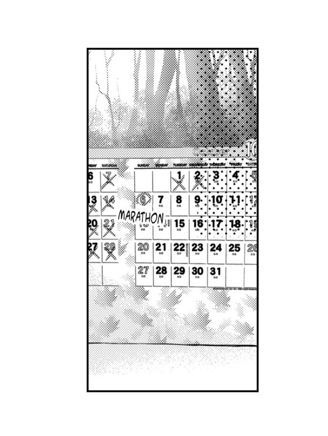 Kinmu Jikangai, Rinjin No Joushi Wa Kemono Ni Naru Chapter 47 page 2 - 