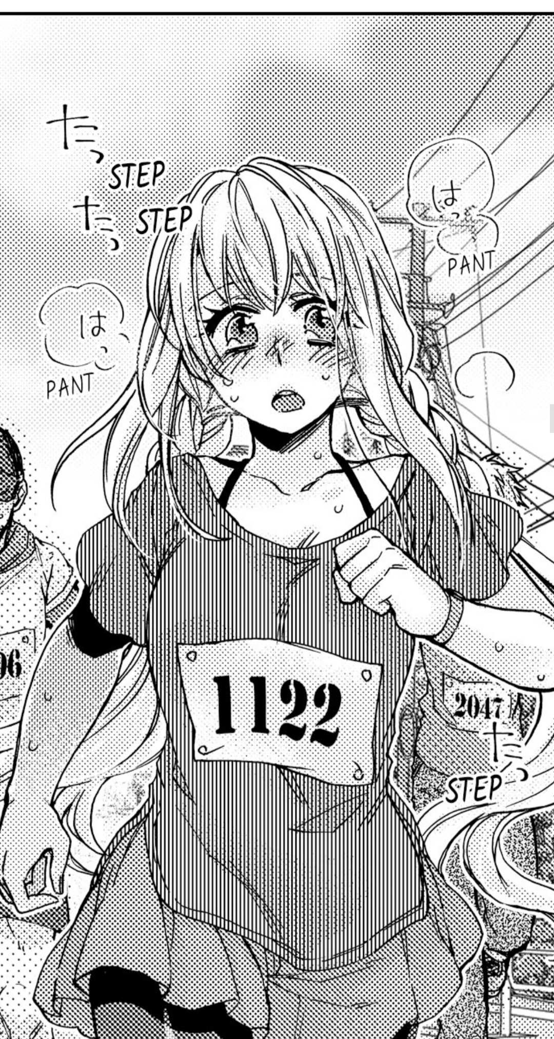 Kinmu Jikangai, Rinjin No Joushi Wa Kemono Ni Naru Chapter 47 page 19 - 