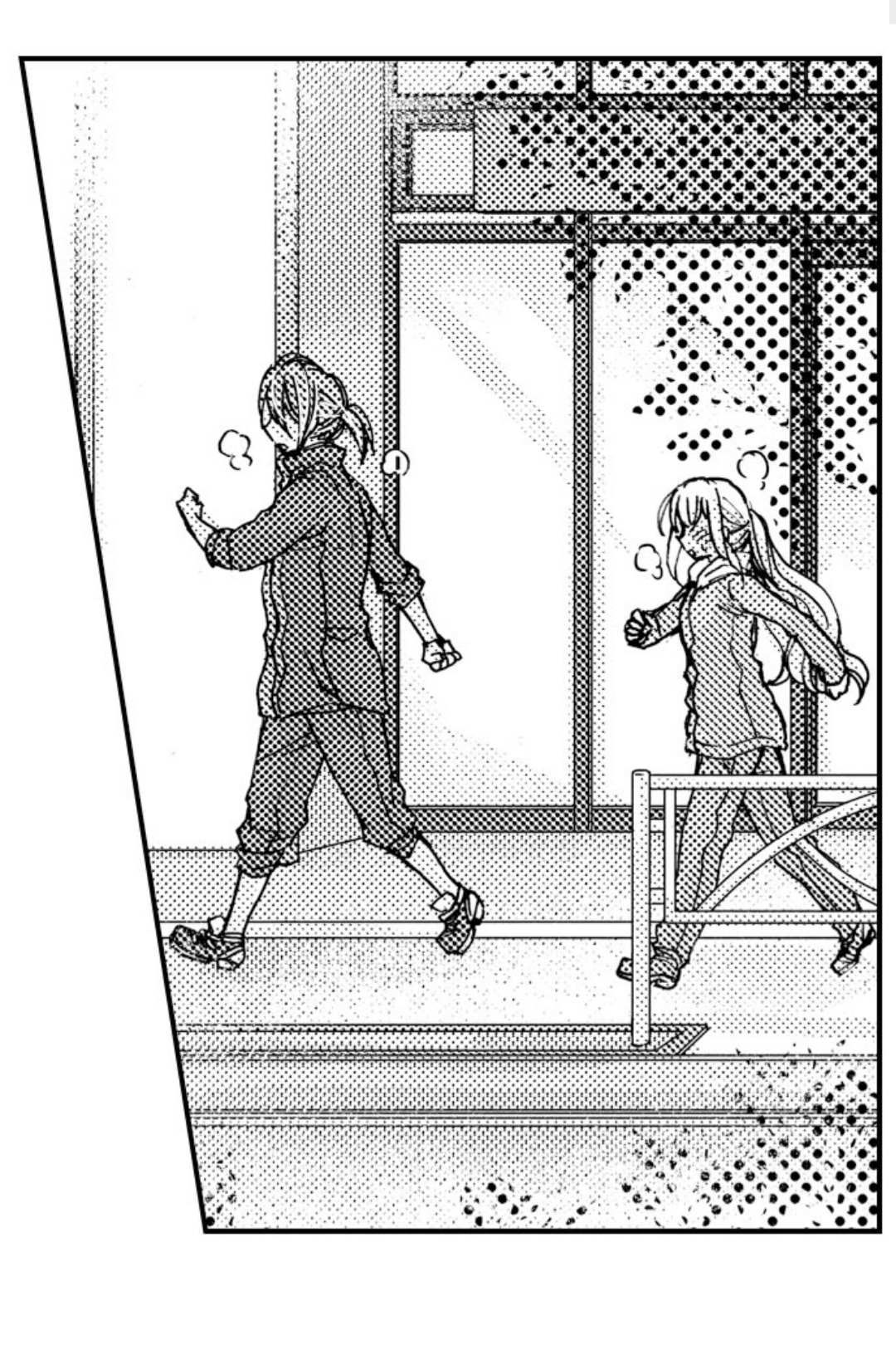 Kinmu Jikangai, Rinjin No Joushi Wa Kemono Ni Naru Chapter 47 page 3 - 
