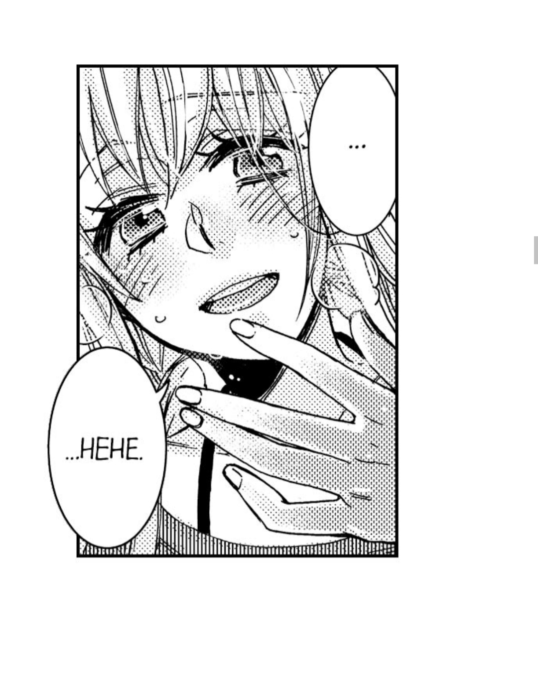 Kinmu Jikangai, Rinjin No Joushi Wa Kemono Ni Naru Chapter 47 page 23 - 