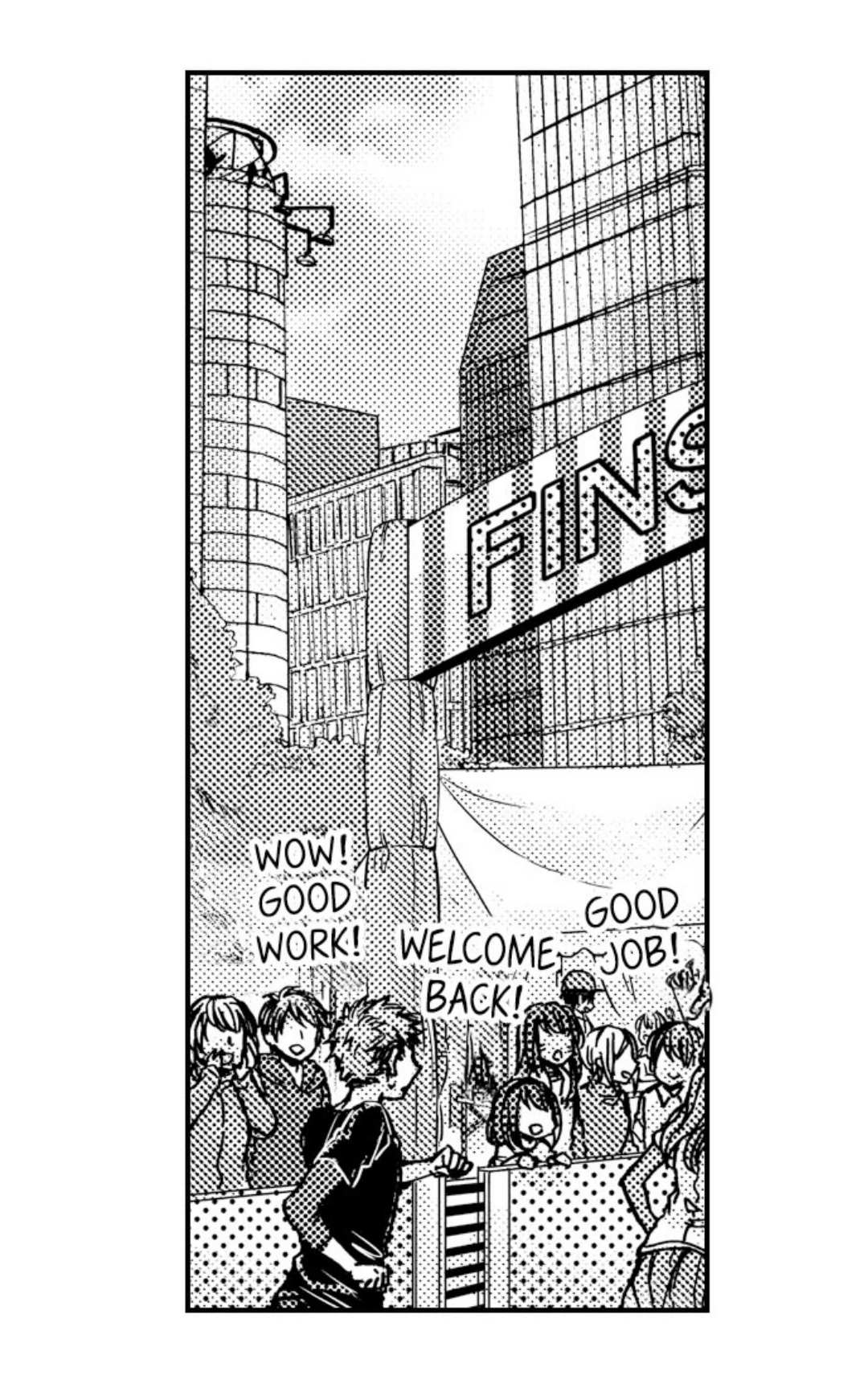 Kinmu Jikangai, Rinjin No Joushi Wa Kemono Ni Naru Chapter 47 page 25 - 
