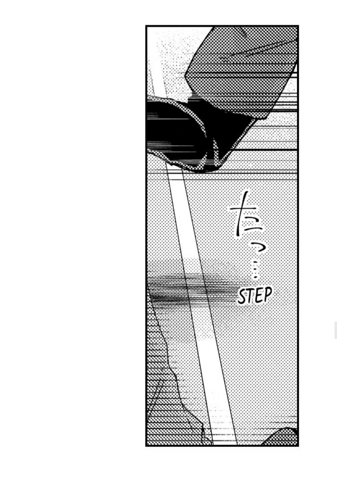Kinmu Jikangai, Rinjin No Joushi Wa Kemono Ni Naru Chapter 47 page 26 - 