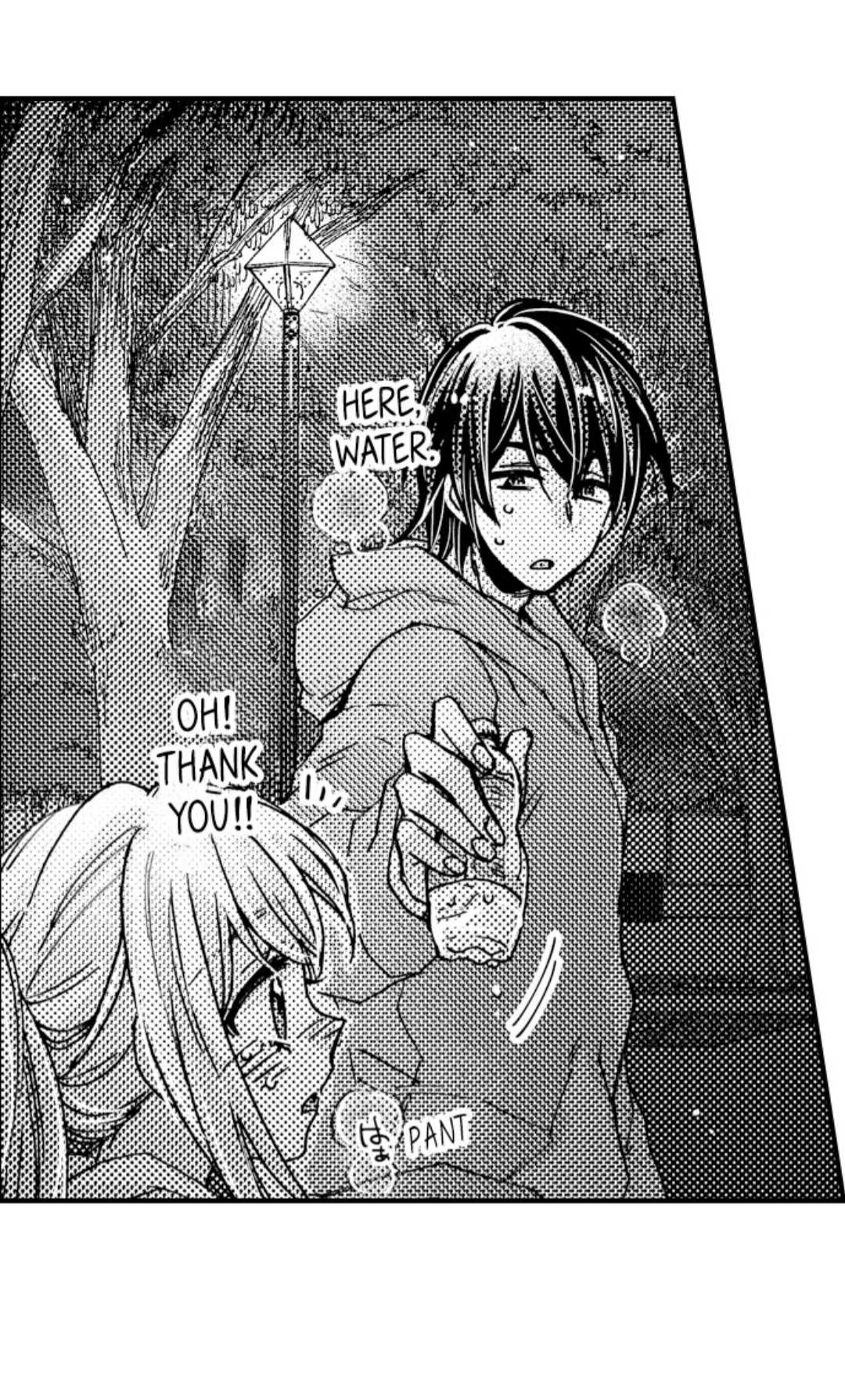 Kinmu Jikangai, Rinjin No Joushi Wa Kemono Ni Naru Chapter 47 page 4 - 