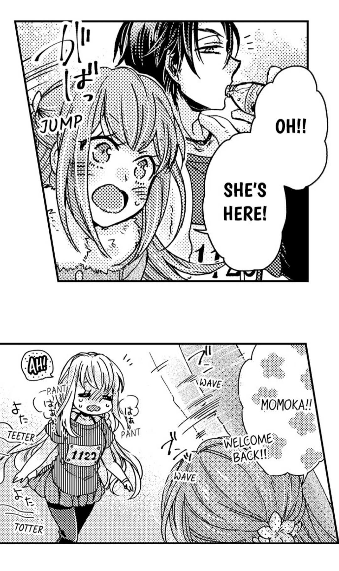 Kinmu Jikangai, Rinjin No Joushi Wa Kemono Ni Naru Chapter 47 page 33 - 