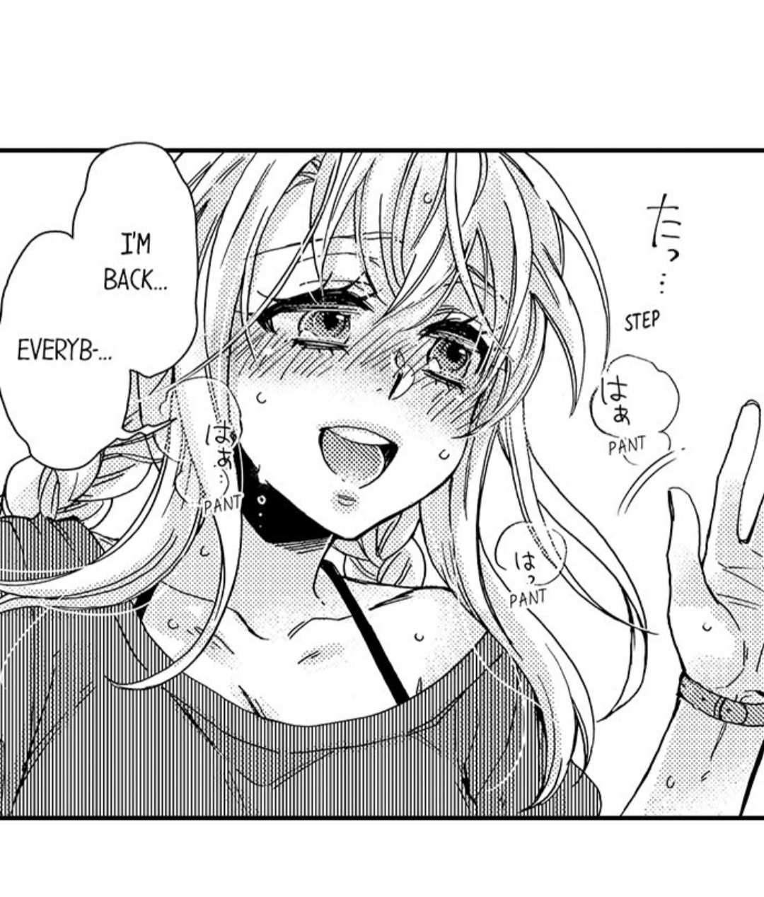 Kinmu Jikangai, Rinjin No Joushi Wa Kemono Ni Naru Chapter 47 page 34 - 