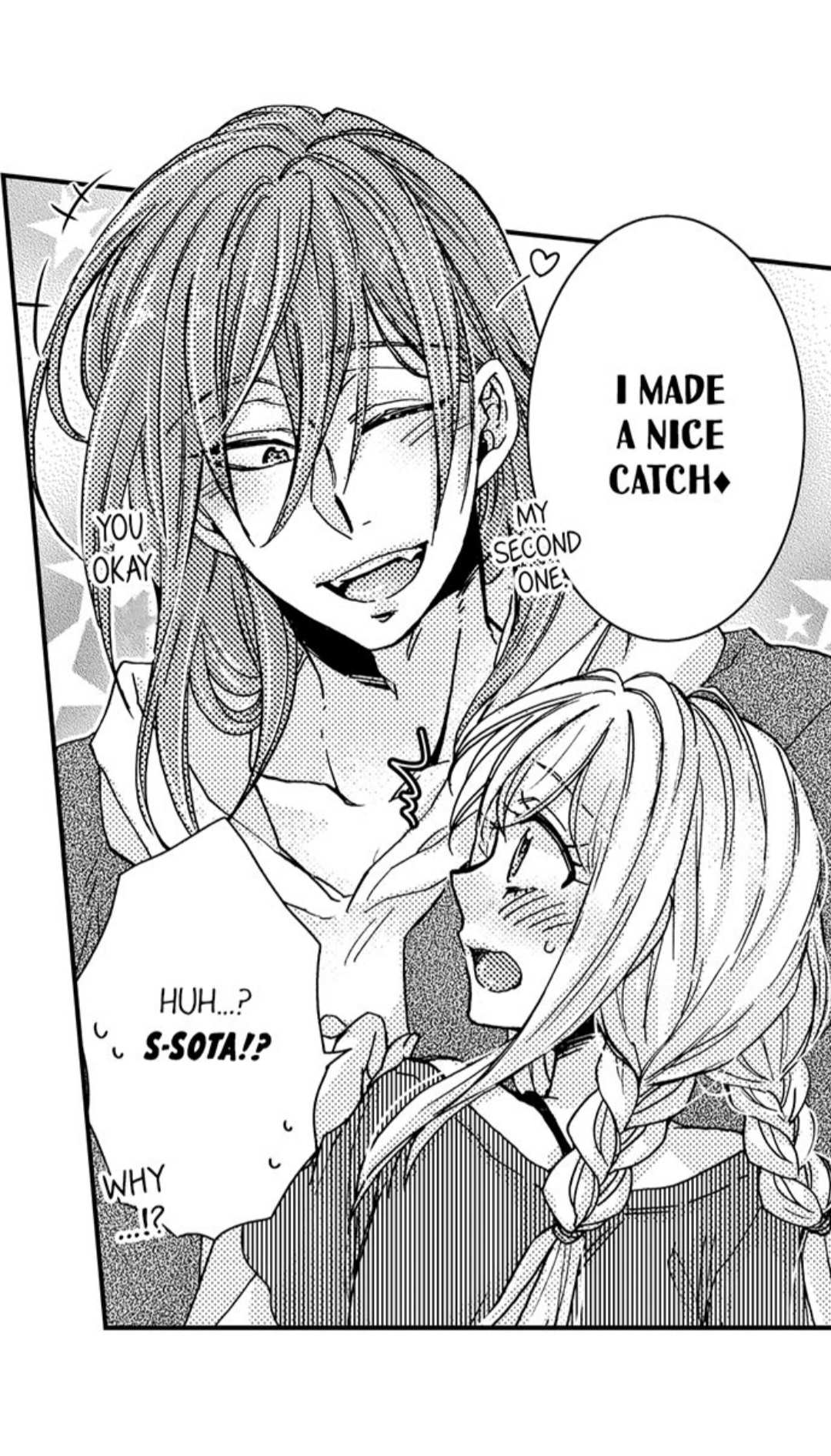 Kinmu Jikangai, Rinjin No Joushi Wa Kemono Ni Naru Chapter 47 page 39 - 