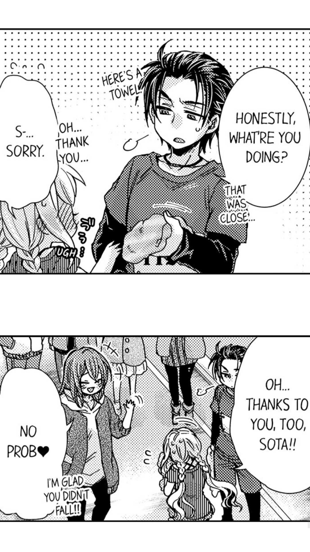 Kinmu Jikangai, Rinjin No Joushi Wa Kemono Ni Naru Chapter 47 page 42 - 