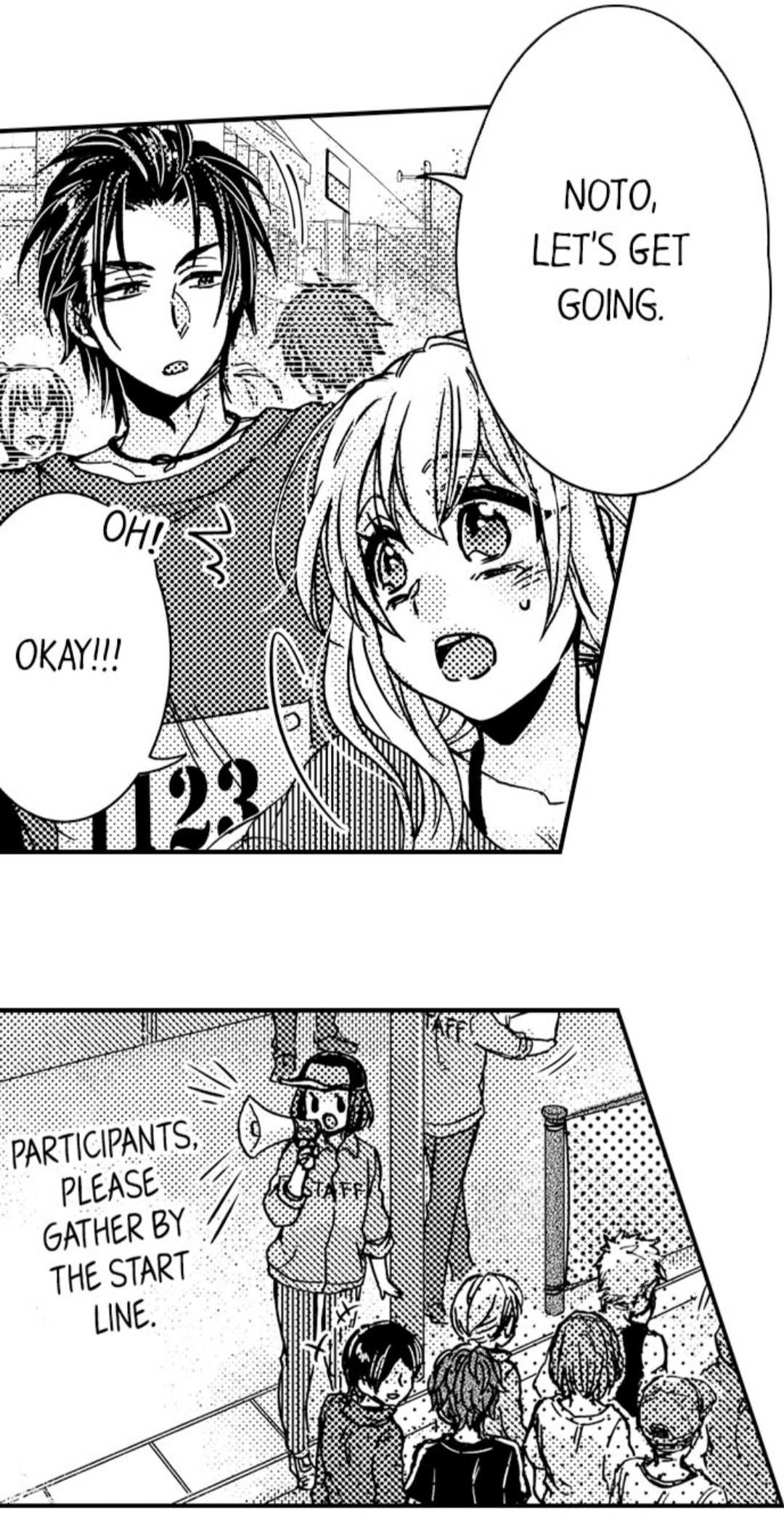 Kinmu Jikangai, Rinjin No Joushi Wa Kemono Ni Naru Chapter 47 page 7 - 