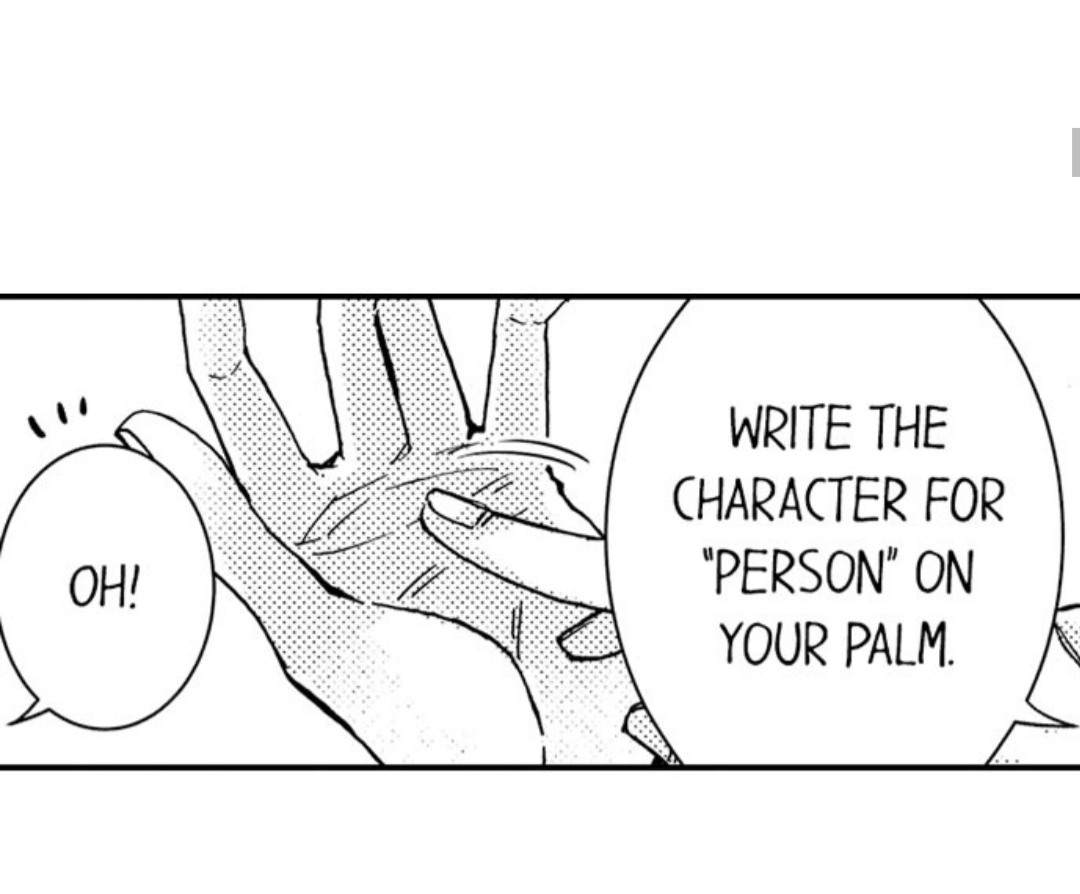 Kinmu Jikangai, Rinjin No Joushi Wa Kemono Ni Naru Chapter 47 page 9 - 