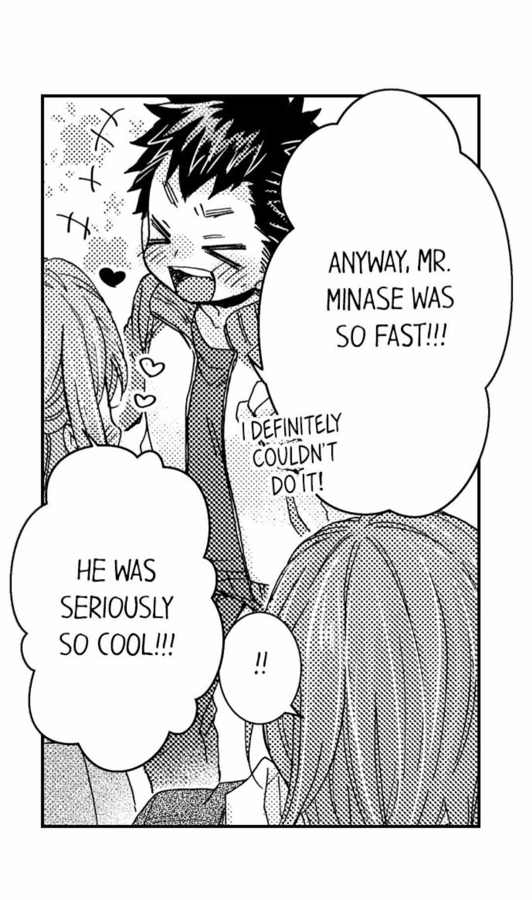 Kinmu Jikangai, Rinjin No Joushi Wa Kemono Ni Naru Chapter 48 page 17 - 