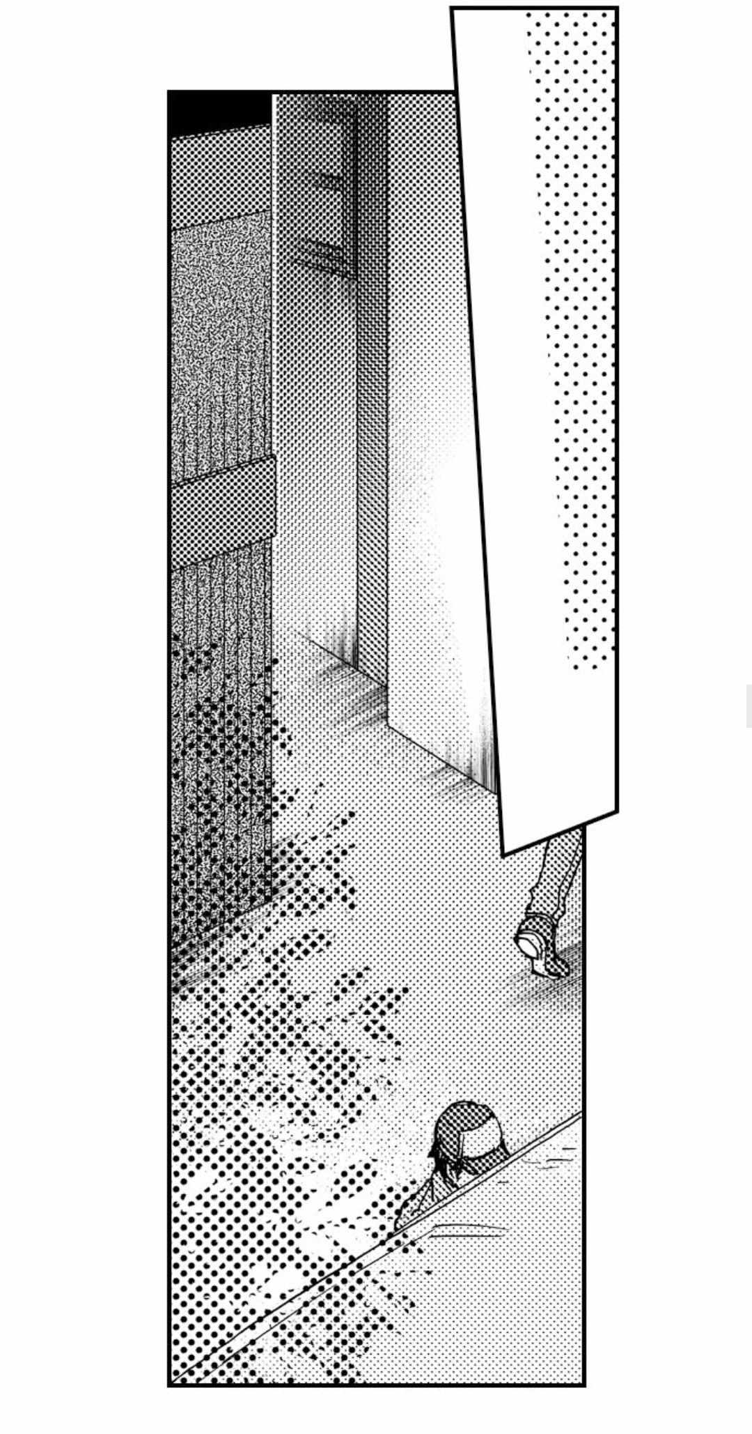 Kinmu Jikangai, Rinjin No Joushi Wa Kemono Ni Naru Chapter 48 page 22 - 