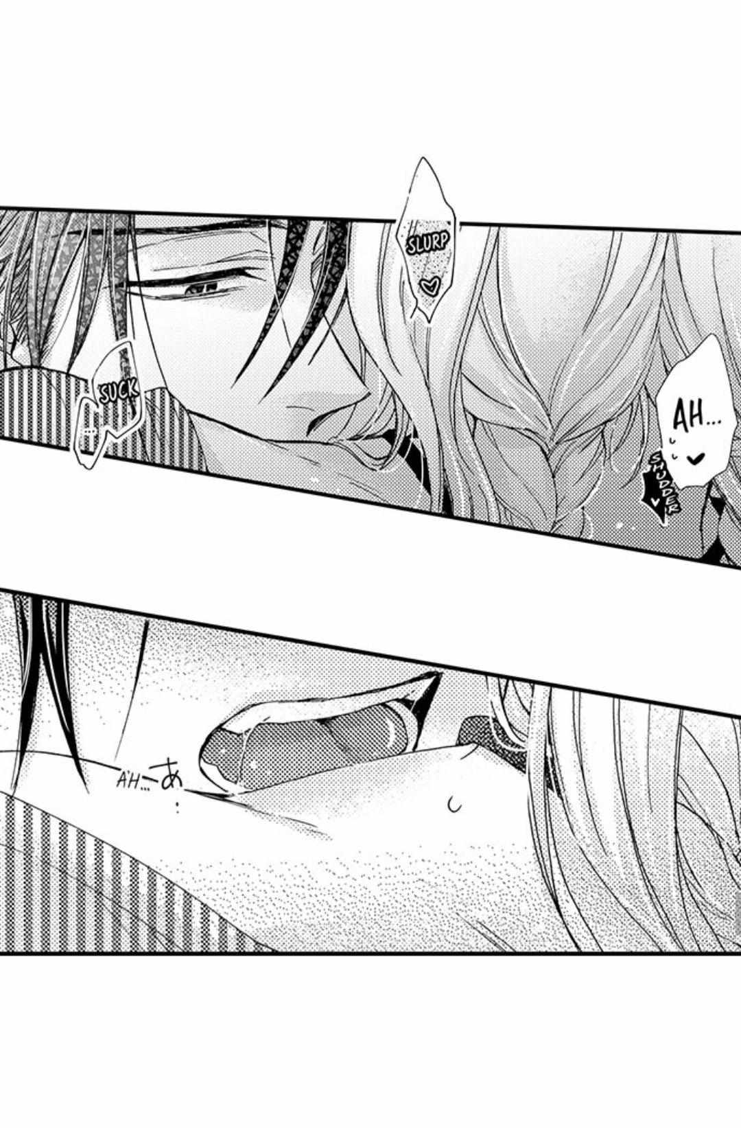 Kinmu Jikangai, Rinjin No Joushi Wa Kemono Ni Naru Chapter 48 page 31 - 