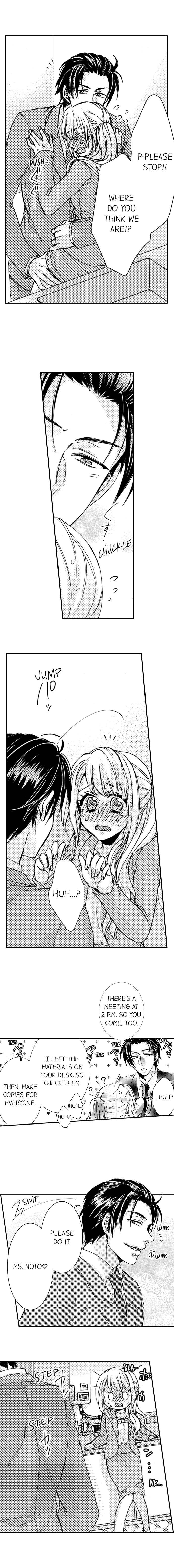 Kinmu Jikangai, Rinjin No Joushi Wa Kemono Ni Naru Chapter 5 page 2 - 