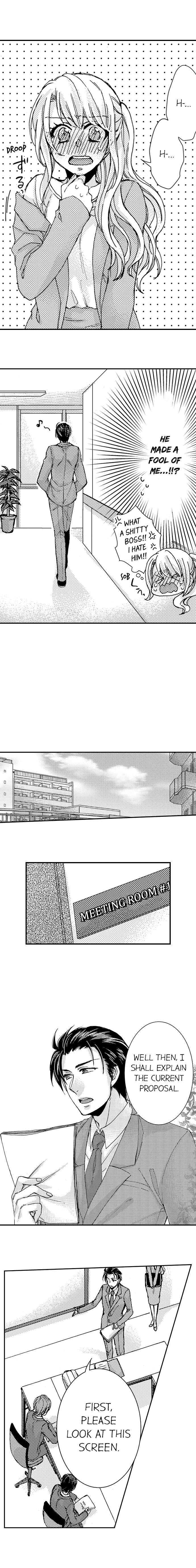 Kinmu Jikangai, Rinjin No Joushi Wa Kemono Ni Naru Chapter 5 page 3 - 