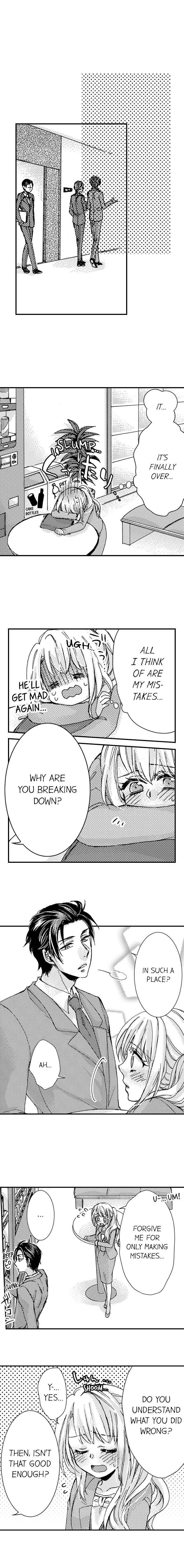Kinmu Jikangai, Rinjin No Joushi Wa Kemono Ni Naru Chapter 5 page 5 - 