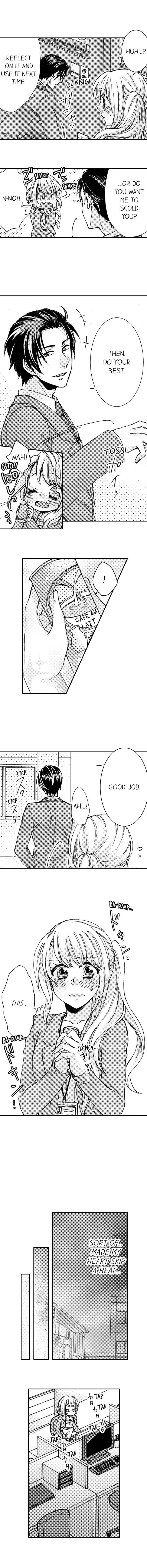 Kinmu Jikangai, Rinjin No Joushi Wa Kemono Ni Naru Chapter 5 page 6 - 