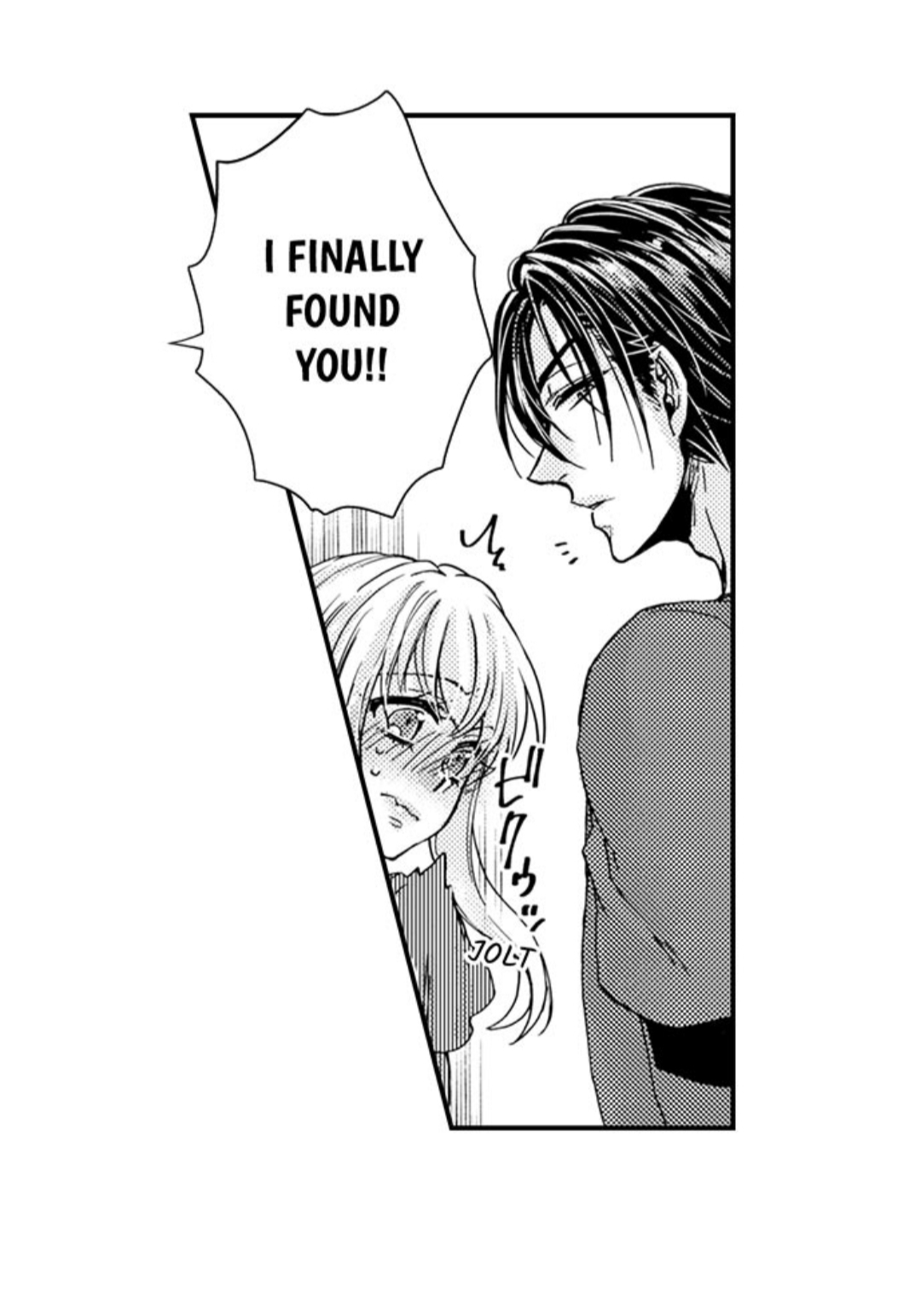 Kinmu Jikangai, Rinjin No Joushi Wa Kemono Ni Naru Chapter 50 page 15 - 