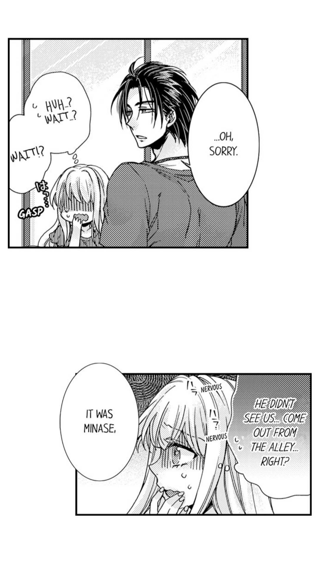 Kinmu Jikangai, Rinjin No Joushi Wa Kemono Ni Naru Chapter 50 page 17 - 