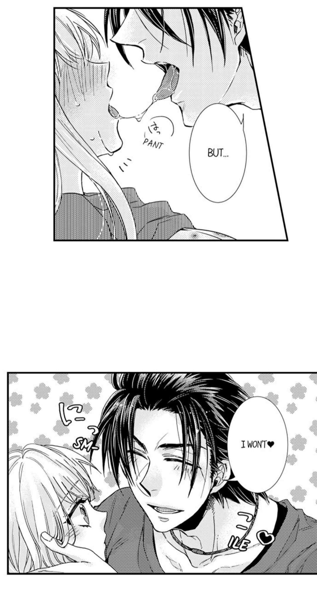 Kinmu Jikangai, Rinjin No Joushi Wa Kemono Ni Naru Chapter 50 page 5 - 